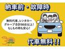 スクラム 5速マニュアル フルフラット パワステ 純正ラジオ 両側スライド 車検整備付き(6枚目)