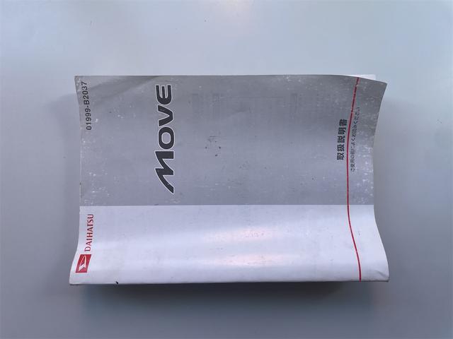 ムーヴ Ｌ　ドライブレコーダー　ＥＴＣ　キーレスエントリー　電動格納ミラー　ＭＴ　盗難防止システム　ＣＤ　衝突安全ボディ　エアコン（32枚目）