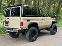 TOYOTA LAND CRUISER 70