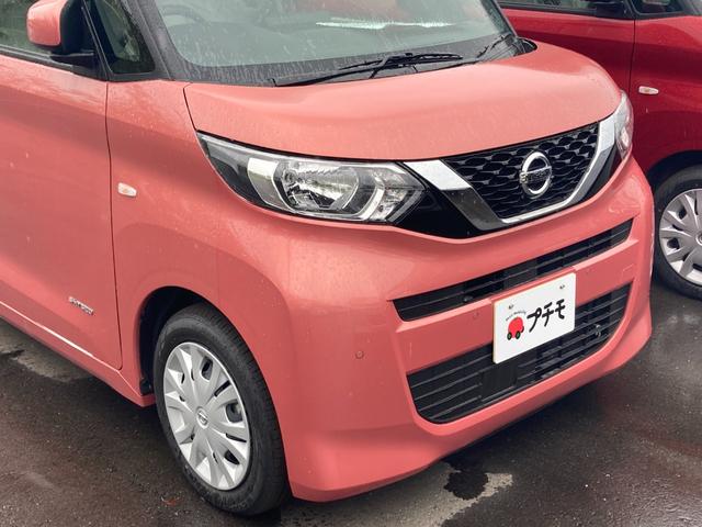 日産 ルークス