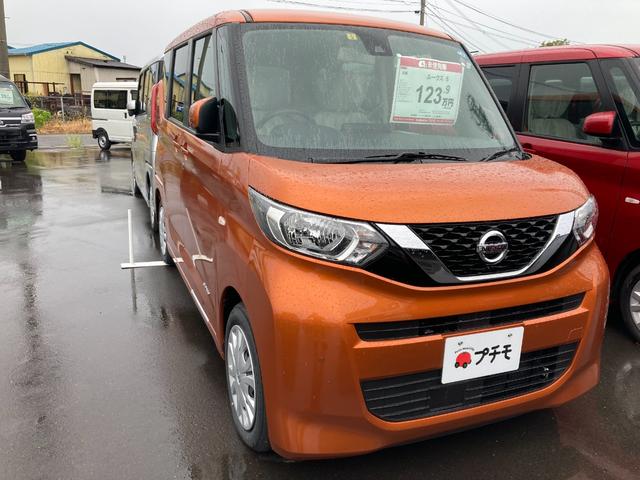 日産 ルークス