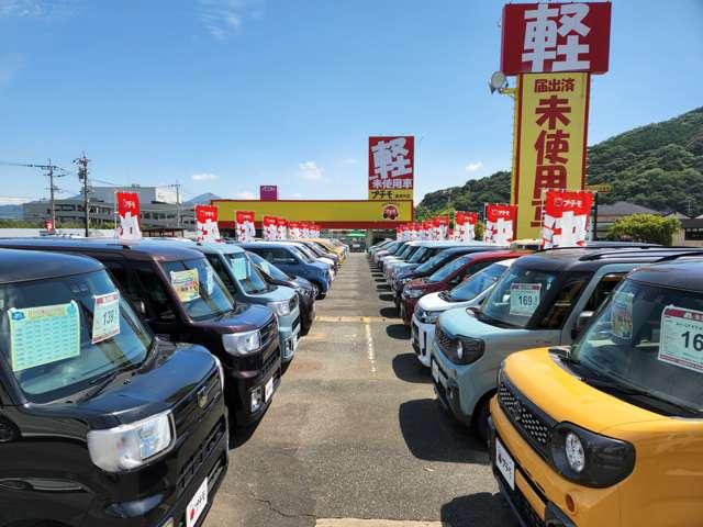 デリカミニ Ｔ　プレミアム　両側電動スライドドア　クリアランスソナー　オートクルーズコントロール　衝突被害軽減システム　ＬＥＤヘッドランプ　スマートキー　アイドリングストップ　電動格納ミラー　シートヒーター　ベンチシート　ＣＶＴ（33枚目）