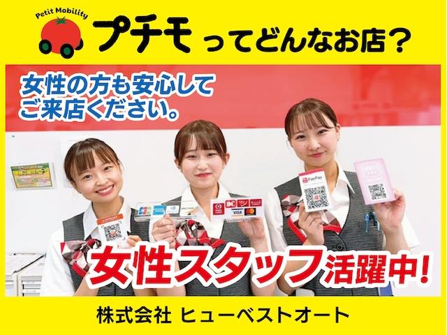 Ｎ－ＢＯＸ ベースグレード　バックカメラ　両側スライド・片側電動　クリアランスソナー　オートクルーズコントロール　衝突被害軽減システム　オートライト　ＬＥＤヘッドランプ　スマートキー　アイドリングストップ　電動格納ミラー（31枚目）