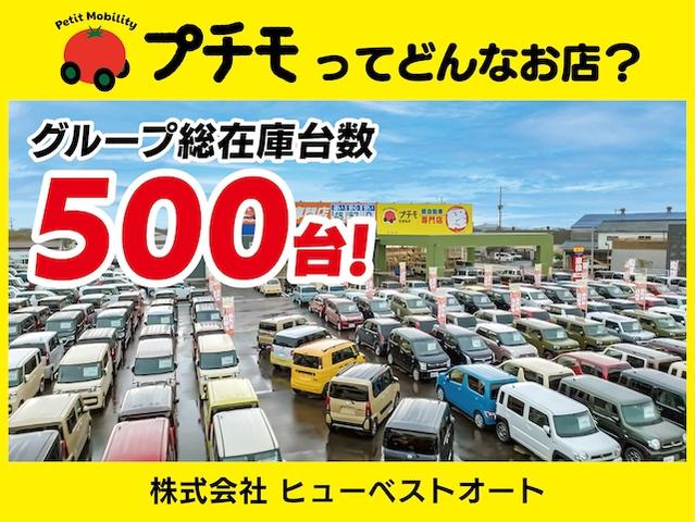 ルークス Ｘ　ドライブレコーダー　ＥＴＣ　両側スライド・片側電動　ナビ　クリアランスソナー　衝突被害軽減システム　オートライト　ＬＥＤヘッドランプ　スマートキー　アイドリングストップ　電動格納ミラー　ベンチシート（46枚目）