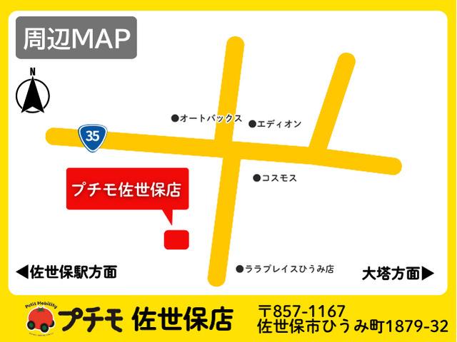デイズ ハイウェイスター　Ｘ　ドライブレコーダー　ＥＴＣ　全周囲カメラ　ナビ　クリアランスソナー　衝突被害軽減システム　オートライト　ＬＥＤヘッドランプ　スマートキー　アイドリングストップ　電動格納ミラー　ベンチシート　ＣＶＴ（56枚目）