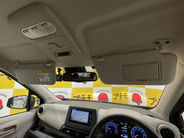 デイズ Ｘ　ドライブレコーダー　ＥＴＣ　バックカメラ　ナビ　クリアランスソナー　衝突被害軽減システム　オートライト　スマートキー　アイドリングストップ　電動格納ミラー　ベンチシート　ＣＶＴ　盗難防止システム（26枚目）