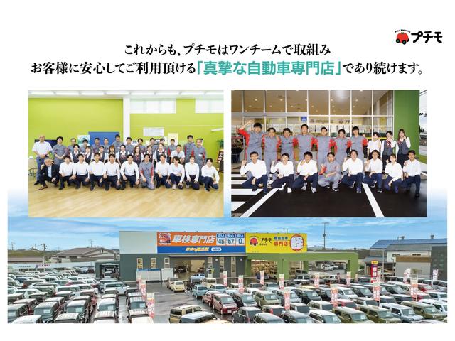 デイズ ハイウェイスター　Ｘ　ドライブレコーダー　ＥＴＣ　全周囲カメラ　ナビ　クリアランスソナー　衝突被害軽減システム　オートライト　ＬＥＤヘッドランプ　スマートキー　アイドリングストップ　電動格納ミラー　ベンチシート　ＣＶＴ（35枚目）