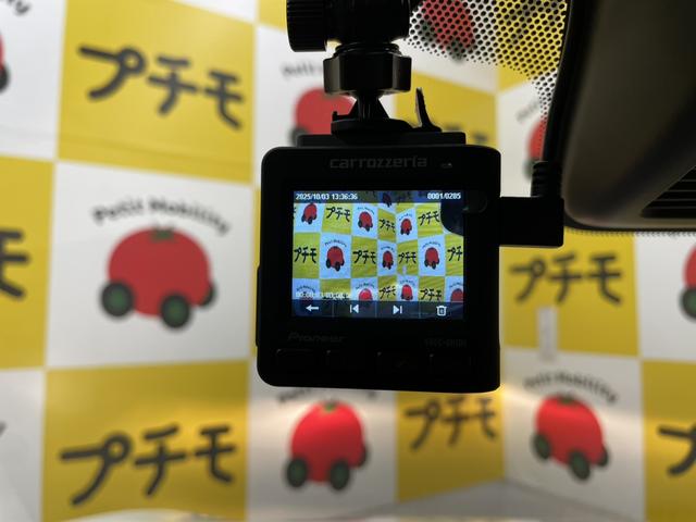 デイズ Ｘ　ドライブレコーダー　ＥＴＣ　バックカメラ　ナビ　クリアランスソナー　衝突被害軽減システム　オートライト　スマートキー　アイドリングストップ　電動格納ミラー　ベンチシート　ＣＶＴ　盗難防止システム（13枚目）
