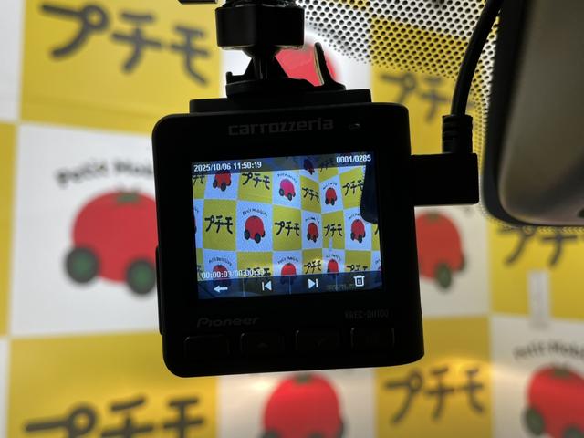 デイズ Ｘ　ドライブレコーダー　ＥＴＣ　バックカメラ　ナビ　クリアランスソナー　衝突被害軽減システム　スマートキー　アイドリングストップ　電動格納ミラー　ベンチシート　ＣＶＴ　盗難防止システム　ＡＢＳ　ＥＳＣ（15枚目）