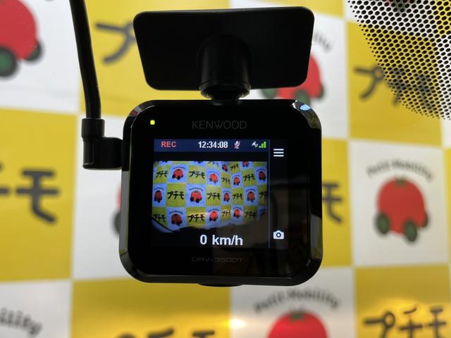 デイズ Ｘ　ドライブレコーダー　ＥＴＣ　バックカメラ　ナビ　クリアランスソナー　衝突被害軽減システム　オートライト　スマートキー　アイドリングストップ　電動格納ミラー　ベンチシート　ＣＶＴ　盗難防止システム（10枚目）