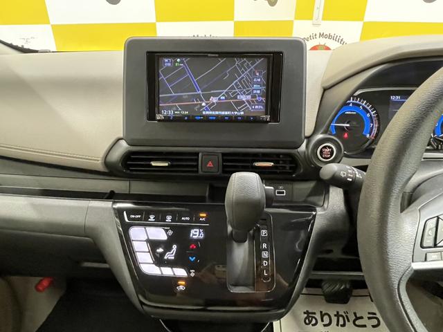 デイズ Ｘ　ドライブレコーダー　ＥＴＣ　バックカメラ　ナビ　クリアランスソナー　衝突被害軽減システム　オートライト　スマートキー　アイドリングストップ　電動格納ミラー　ベンチシート　ＣＶＴ　盗難防止システム（23枚目）