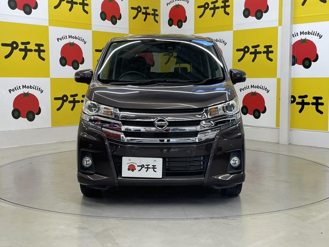 デイズ ハイウェイスター　Ｇターボ　全周囲カメラ　ナビ　ＴＶ　オートクルーズコントロール　レーンアシスト　衝突被害軽減システム　オートマチックハイビーム　ＨＩＤ　スマートキー　アイドリングストップ　電動格納ミラー　ベンチシート　ＣＶＴ（3枚目）