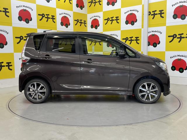 デイズ ハイウェイスター　Ｇターボ　全周囲カメラ　ナビ　ＴＶ　オートクルーズコントロール　レーンアシスト　衝突被害軽減システム　オートマチックハイビーム　ＨＩＤ　スマートキー　アイドリングストップ　電動格納ミラー　ベンチシート　ＣＶＴ（5枚目）