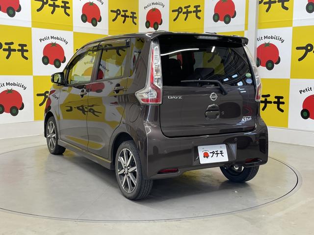 デイズ ハイウェイスター　Ｇターボ　全周囲カメラ　ナビ　ＴＶ　オートクルーズコントロール　レーンアシスト　衝突被害軽減システム　オートマチックハイビーム　ＨＩＤ　スマートキー　アイドリングストップ　電動格納ミラー　ベンチシート　ＣＶＴ（7枚目）