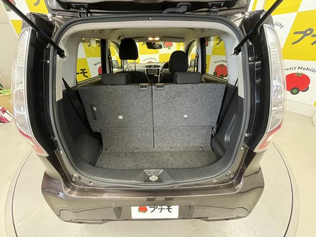 デイズ ハイウェイスター　Ｇターボ　全周囲カメラ　ナビ　ＴＶ　オートクルーズコントロール　レーンアシスト　衝突被害軽減システム　オートマチックハイビーム　ＨＩＤ　スマートキー　アイドリングストップ　電動格納ミラー　ベンチシート　ＣＶＴ（9枚目）