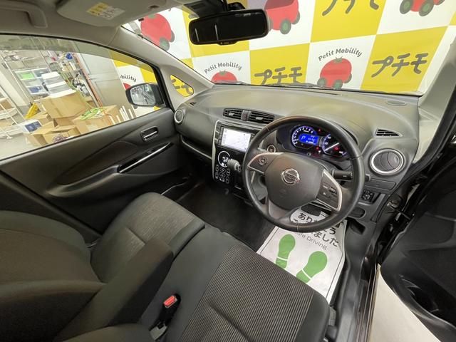 デイズ ハイウェイスター　Ｇターボ　全周囲カメラ　ナビ　ＴＶ　オートクルーズコントロール　レーンアシスト　衝突被害軽減システム　オートマチックハイビーム　ＨＩＤ　スマートキー　アイドリングストップ　電動格納ミラー　ベンチシート　ＣＶＴ（21枚目）