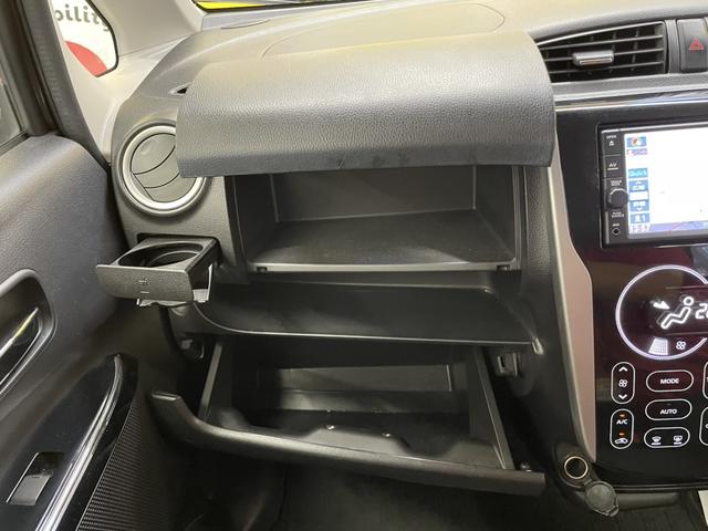 デイズ ハイウェイスター　Ｇターボ　全周囲カメラ　ナビ　ＴＶ　オートクルーズコントロール　レーンアシスト　衝突被害軽減システム　オートマチックハイビーム　ＨＩＤ　スマートキー　アイドリングストップ　電動格納ミラー　ベンチシート　ＣＶＴ（22枚目）