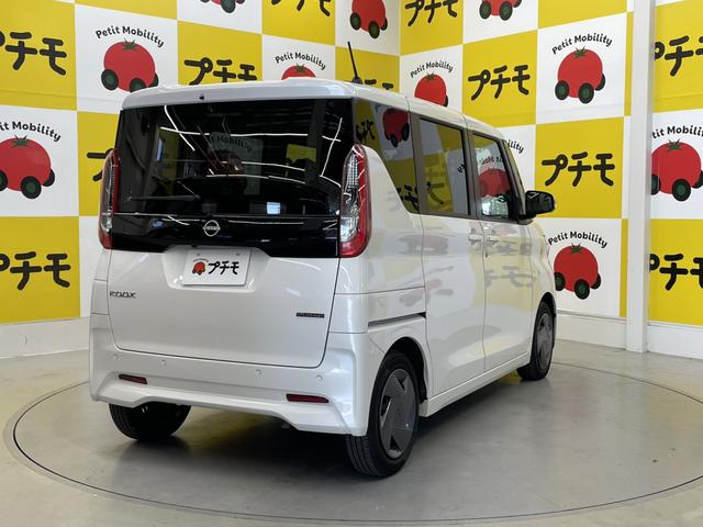 ルークス Ｘ　ドライブレコーダー　ＥＴＣ　全周囲カメラ　両側スライド・片側電動　ナビ　クリアランスソナー　衝突被害軽減システム　ＬＥＤヘッドランプ　スマートキー　アイドリングストップ　電動格納ミラー　ベンチシート（5枚目）