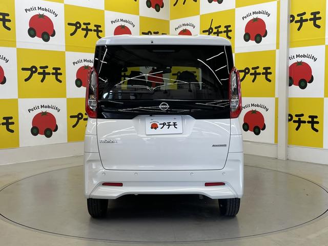 ルークス Ｘ　ドライブレコーダー　ＥＴＣ　全周囲カメラ　両側スライド・片側電動　ナビ　クリアランスソナー　衝突被害軽減システム　ＬＥＤヘッドランプ　スマートキー　アイドリングストップ　電動格納ミラー　ベンチシート（7枚目）