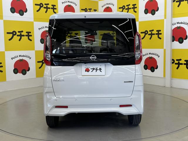 ルークス Ｘ　ドライブレコーダー　ＥＴＣ　全周囲カメラ　両側スライド・片側電動　ナビ　クリアランスソナー　衝突被害軽減システム　オートライト　ＬＥＤヘッドランプ　スマートキー　アイドリングストップ　電動格納ミラー（7枚目）