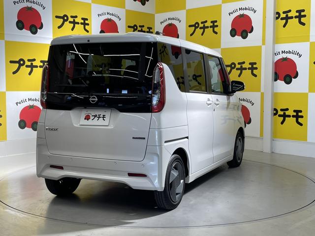 ルークス Ｘ　ドライブレコーダー　ＥＴＣ　全周囲カメラ　両側スライド・片側電動　ナビ　クリアランスソナー　衝突被害軽減システム　ＬＥＤヘッドランプ　スマートキー　アイドリングストップ　電動格納ミラー　ベンチシート（7枚目）
