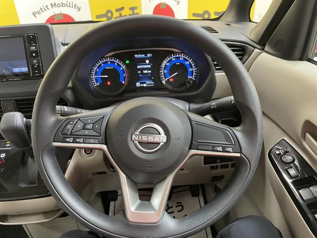 ルークス Ｘ　ドライブレコーダー　ＥＴＣ　全周囲カメラ　両側スライド・片側電動　ナビ　クリアランスソナー　衝突被害軽減システム　ＬＥＤヘッドランプ　スマートキー　アイドリングストップ　電動格納ミラー　ベンチシート（12枚目）