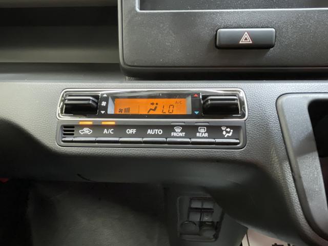 ワゴンR FX クリアランスソナー レーンアシスト 衝突被害軽減システム オートライト スマートキー 電動格納ミラー シートヒーター ベンチシート CVT 盗難防止システム ABS ESC 衝突安全ボディ エアコン(12枚目)