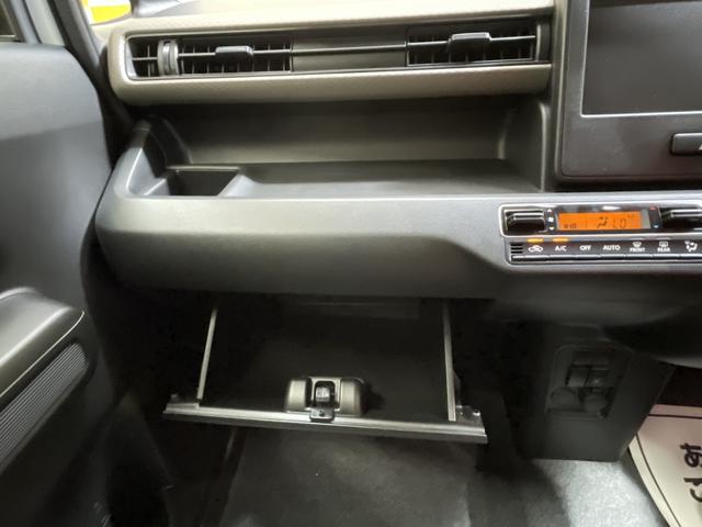 ワゴンR FX クリアランスソナー レーンアシスト 衝突被害軽減システム オートライト スマートキー 電動格納ミラー シートヒーター ベンチシート CVT 盗難防止システム ABS ESC 衝突安全ボディ エアコン(20枚目)