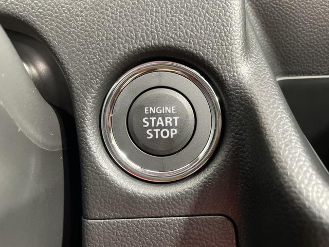 ワゴンR FX クリアランスソナー レーンアシスト 衝突被害軽減システム オートライト スマートキー 電動格納ミラー シートヒーター ベンチシート CVT 盗難防止システム ABS ESC 衝突安全ボディ エアコン(21枚目)