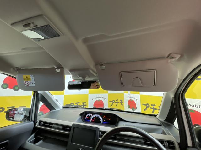 ワゴンR FX クリアランスソナー レーンアシスト 衝突被害軽減システム オートライト スマートキー 電動格納ミラー シートヒーター ベンチシート CVT 盗難防止システム ABS ESC 衝突安全ボディ エアコン(26枚目)