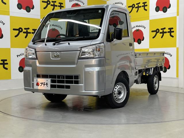 ハイゼットトラック スタンダード　４ＷＤ　軽トラック　ＣＶＴ　衝突被害軽減システム　クリアランスソナー　アイドリングストップ　ＥＳＣ　エアコン　パワーステアリング　運転席エアバッグ（3枚目）