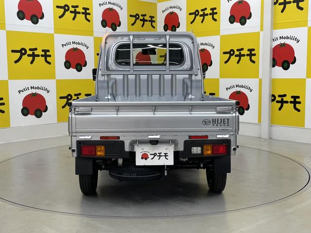 ハイゼットトラック スタンダード　４ＷＤ　軽トラック　ＣＶＴ　衝突被害軽減システム　クリアランスソナー　アイドリングストップ　ＥＳＣ　エアコン　パワーステアリング　運転席エアバッグ（8枚目）
