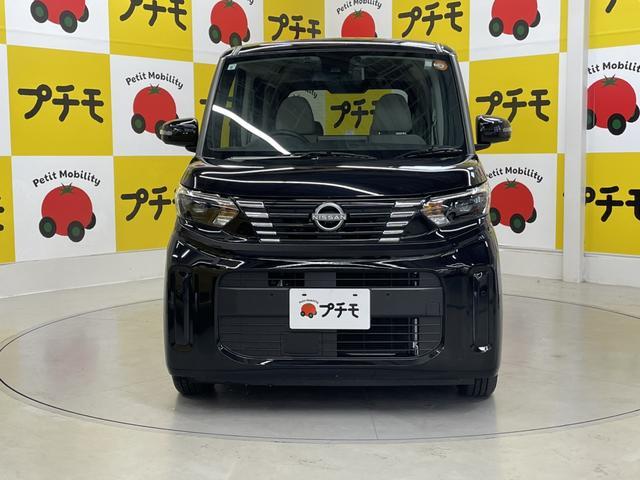 ルークス X ドライブレコーダー ETC 全周囲カメラ 両側スライド・片側電動 ナビ クリアランスソナー 衝突被害軽減システム オートライト LEDヘッドランプ スマートキー アイドリングストップ 電動格納ミラー(3枚目)