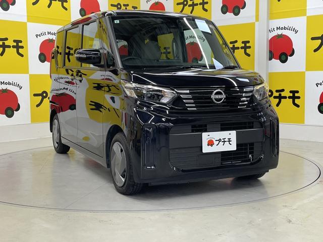 ルークス X ドライブレコーダー ETC 全周囲カメラ 両側スライド・片側電動 ナビ クリアランスソナー 衝突被害軽減システム オートライト LEDヘッドランプ スマートキー アイドリングストップ 電動格納ミラー(4枚目)