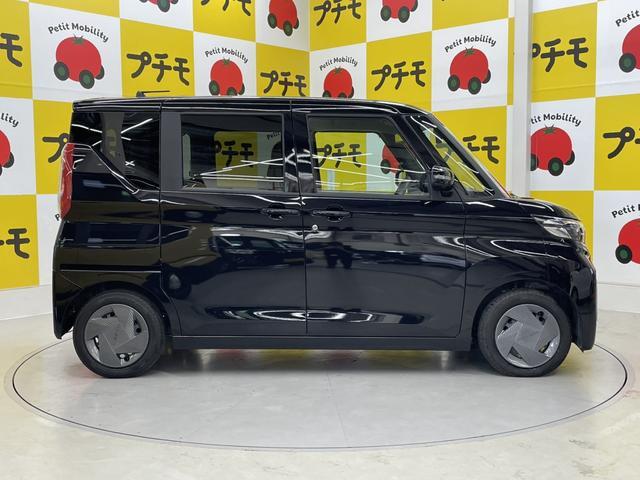 ルークス X ドライブレコーダー ETC 全周囲カメラ 両側スライド・片側電動 ナビ クリアランスソナー 衝突被害軽減システム オートライト LEDヘッドランプ スマートキー アイドリングストップ 電動格納ミラー(5枚目)
