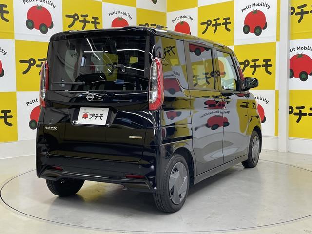 ルークス X ドライブレコーダー ETC 全周囲カメラ 両側スライド・片側電動 ナビ クリアランスソナー 衝突被害軽減システム オートライト LEDヘッドランプ スマートキー アイドリングストップ 電動格納ミラー(6枚目)