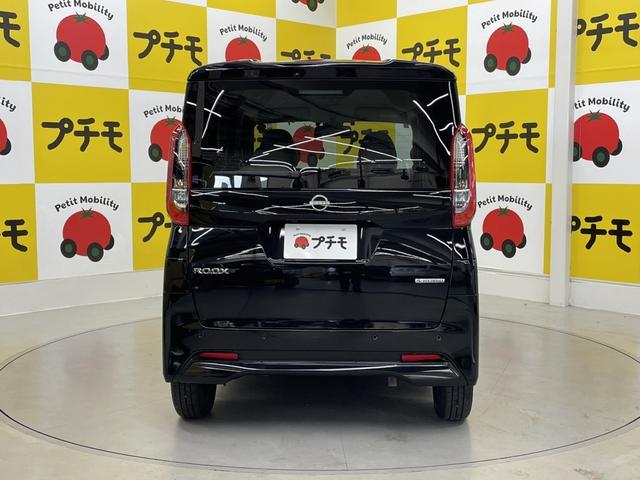 ルークス X ドライブレコーダー ETC 全周囲カメラ 両側スライド・片側電動 ナビ クリアランスソナー 衝突被害軽減システム オートライト LEDヘッドランプ スマートキー アイドリングストップ 電動格納ミラー(7枚目)