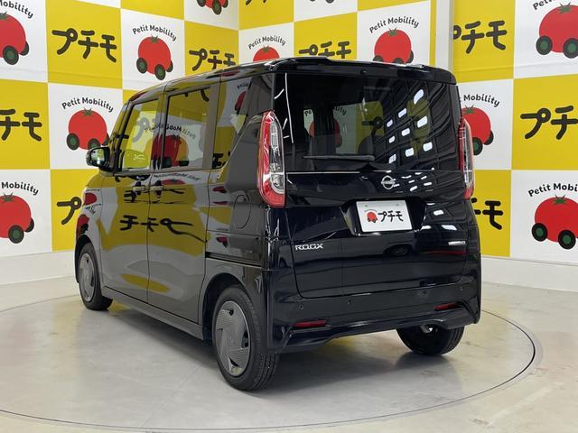 ルークス X ドライブレコーダー ETC 全周囲カメラ 両側スライド・片側電動 ナビ クリアランスソナー 衝突被害軽減システム オートライト LEDヘッドランプ スマートキー アイドリングストップ 電動格納ミラー(8枚目)