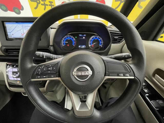 ルークス X ドライブレコーダー ETC 全周囲カメラ 両側スライド・片側電動 ナビ クリアランスソナー 衝突被害軽減システム オートライト LEDヘッドランプ スマートキー アイドリングストップ 電動格納ミラー(12枚目)