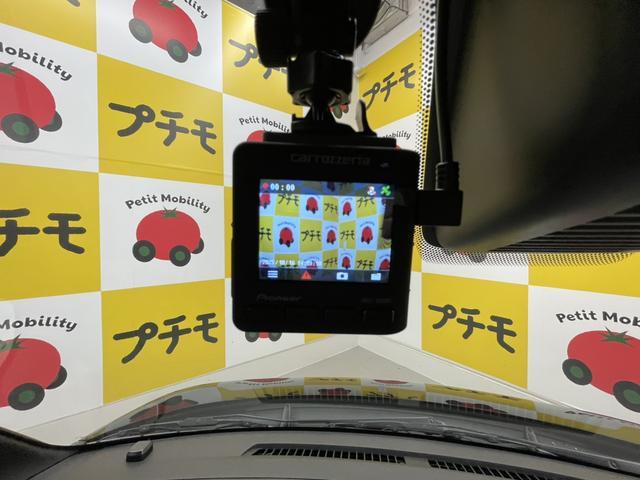 ルークス X ドライブレコーダー ETC 全周囲カメラ 両側スライド・片側電動 ナビ クリアランスソナー 衝突被害軽減システム オートライト LEDヘッドランプ スマートキー アイドリングストップ 電動格納ミラー(17枚目)