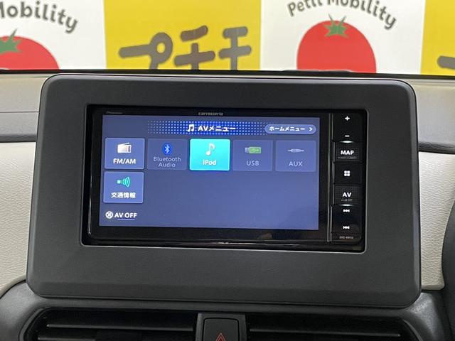 ルークス X ドライブレコーダー ETC 全周囲カメラ 両側スライド・片側電動 ナビ クリアランスソナー 衝突被害軽減システム オートライト LEDヘッドランプ スマートキー アイドリングストップ 電動格納ミラー(24枚目)
