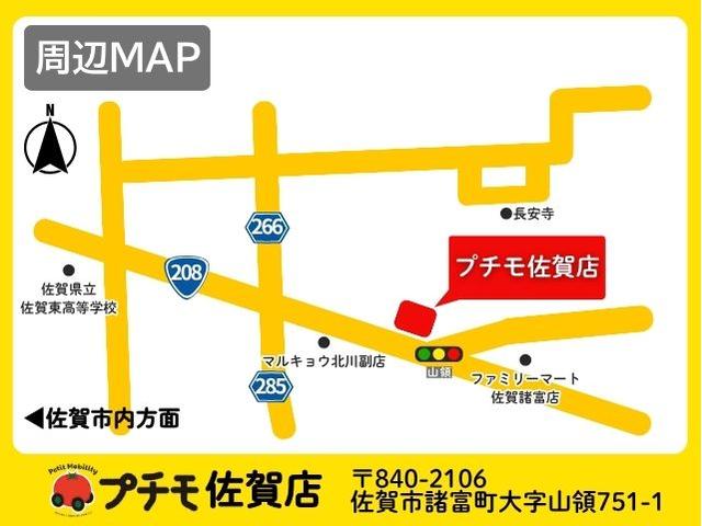 ルークス X ドライブレコーダー ETC 全周囲カメラ 両側スライド・片側電動 ナビ クリアランスソナー 衝突被害軽減システム オートライト LEDヘッドランプ スマートキー アイドリングストップ 電動格納ミラー(56枚目)