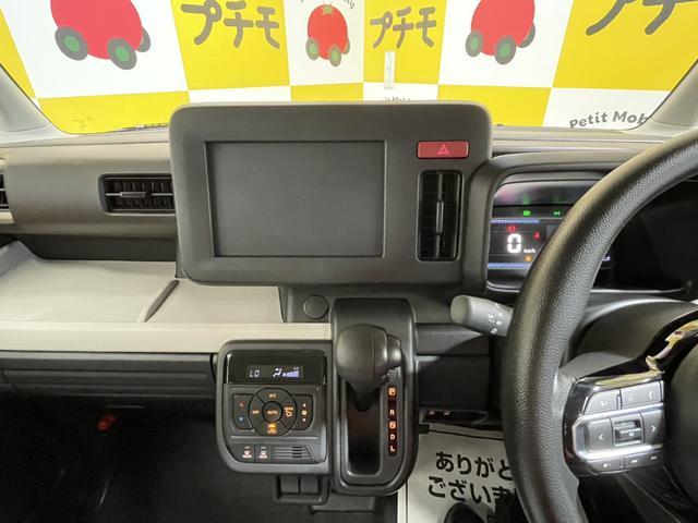 スペーシア ハイブリッドG クリアランスソナー レーンアシスト 衝突被害軽減システム オートライト LEDヘッドランプ スマートキー アイドリングストップ 電動格納ミラー ベンチシート CVT 盗難防止システム ABS ESC(12枚目)