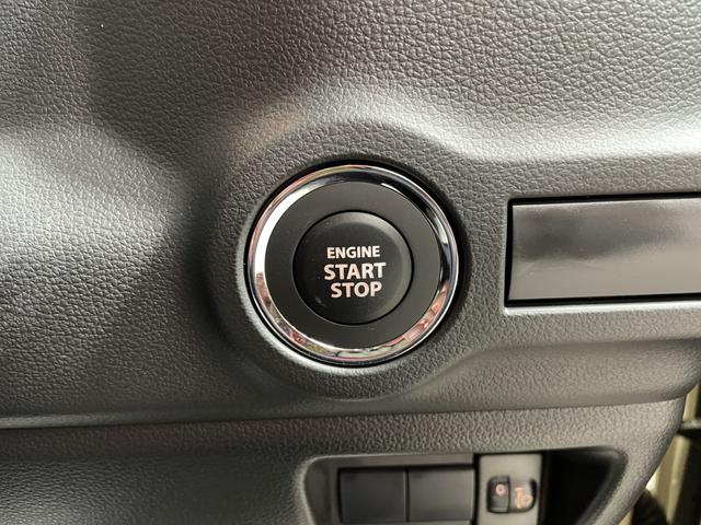 スペーシア ハイブリッドG クリアランスソナー レーンアシスト 衝突被害軽減システム オートライト LEDヘッドランプ スマートキー アイドリングストップ 電動格納ミラー ベンチシート CVT 盗難防止システム ABS ESC(21枚目)