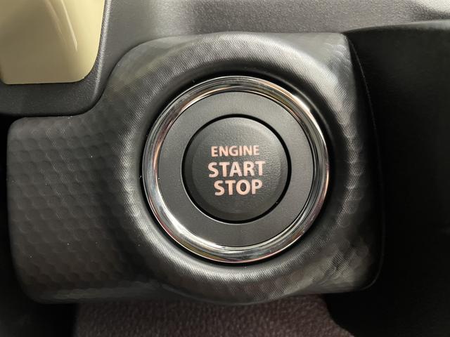 ハスラー ハイブリッドG 4WD クリアランスソナー オートクルーズコントロール レーンアシスト 衝突被害軽減システム オートライト LEDヘッドランプ スマートキー アイドリングストップ 電動格納ミラー CVT(11枚目)