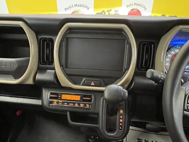 ハスラー ハイブリッドG 4WD クリアランスソナー オートクルーズコントロール レーンアシスト 衝突被害軽減システム オートライト LEDヘッドランプ スマートキー アイドリングストップ 電動格納ミラー CVT(12枚目)