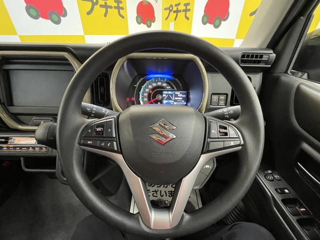 ハスラー ハイブリッドG 4WD クリアランスソナー オートクルーズコントロール レーンアシスト 衝突被害軽減システム オートライト LEDヘッドランプ スマートキー アイドリングストップ 電動格納ミラー CVT(13枚目)