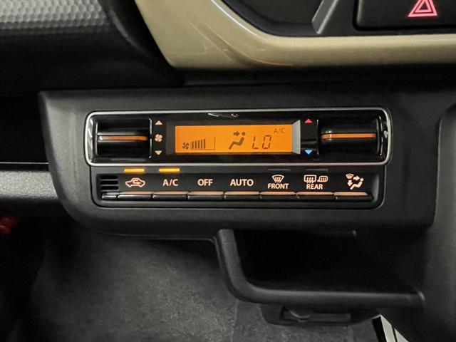 ハスラー ハイブリッドG 4WD クリアランスソナー オートクルーズコントロール レーンアシスト 衝突被害軽減システム オートライト LEDヘッドランプ スマートキー アイドリングストップ 電動格納ミラー CVT(15枚目)