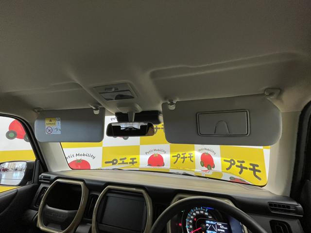 ハスラー ハイブリッドG 4WD クリアランスソナー オートクルーズコントロール レーンアシスト 衝突被害軽減システム オートライト LEDヘッドランプ スマートキー アイドリングストップ 電動格納ミラー CVT(22枚目)