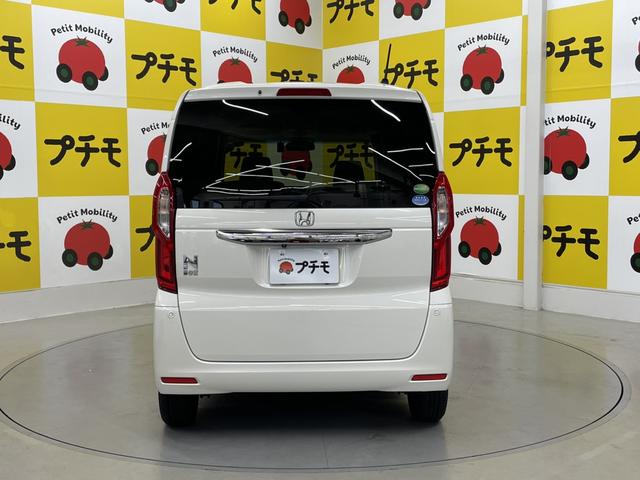 N-BOX G・EXホンダセンシング ドライブレコーダー ETC バックカメラ 両側電動スライドドア ナビ TV クリアランスソナー オートクルーズコントロール レーンアシスト 衝突被害軽減システム オートライト LEDヘッドランプ(7枚目)